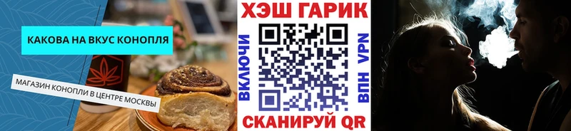 OMG ССЫЛКА  Малмыж  Еда ТГК конопля  сколько стоит 