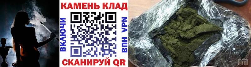 кракен   продажа наркотиков  Малмыж  ГАШИШ 40% ТГК 