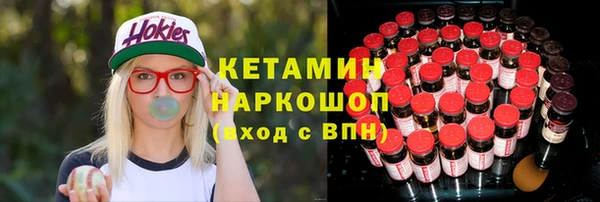 дмт Беломорск