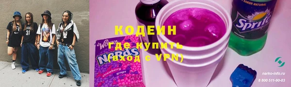 дмт Беломорск