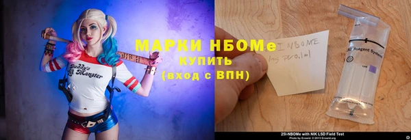 дмт Беломорск