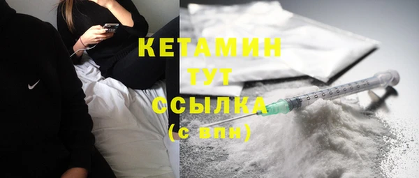 дмт Беломорск
