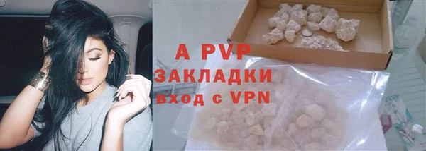 дмт Беломорск