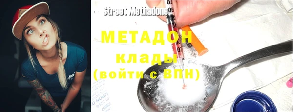 прущие грибы Белоозёрский
