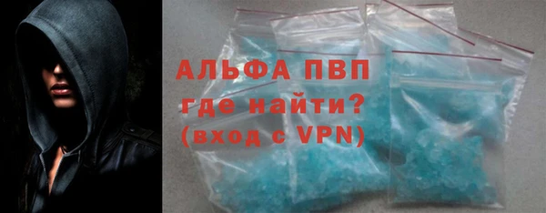 дмт Беломорск