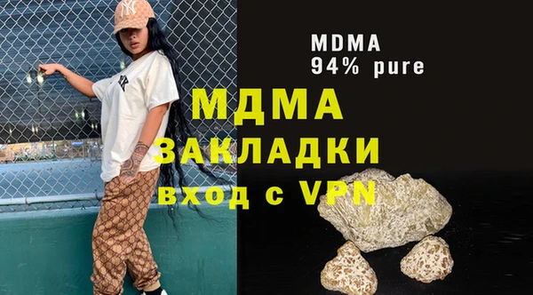 дмт Беломорск
