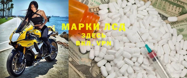 дмт Беломорск
