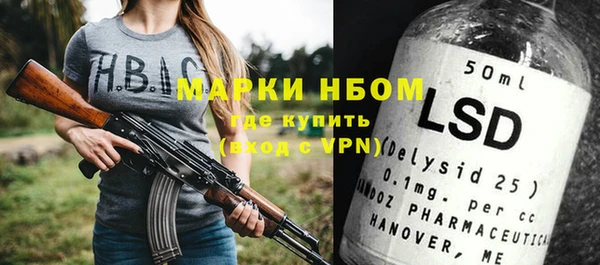 дмт Беломорск