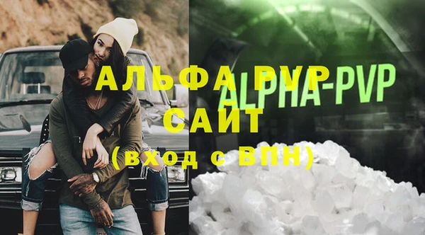 дмт Беломорск