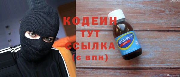 дмт Беломорск
