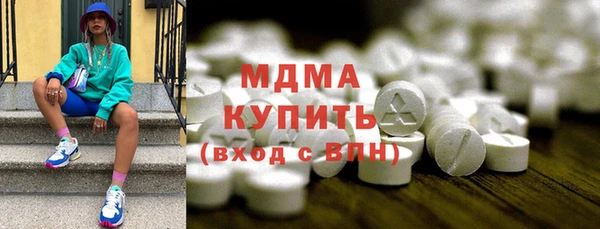 дмт Беломорск