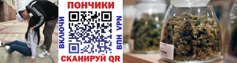 kraken как зайти  цена   Малмыж  Каннабис THC 21% 
